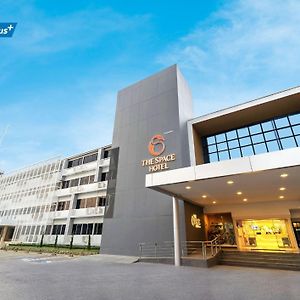 The Space Hotel Lampang